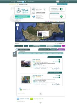 База объектов - красочный список домов с маркерами на карте от Google
