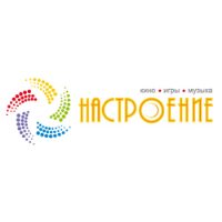 Фирменный стиль: "Настроение"