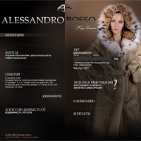 Создание сайтов: Салон "Alessandro Bosso"