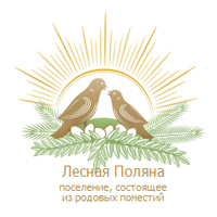 Фирменный стиль: Родовое поселение "Лесная поляна"