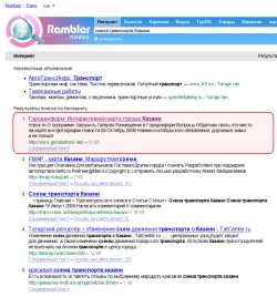 Rambler - первое место